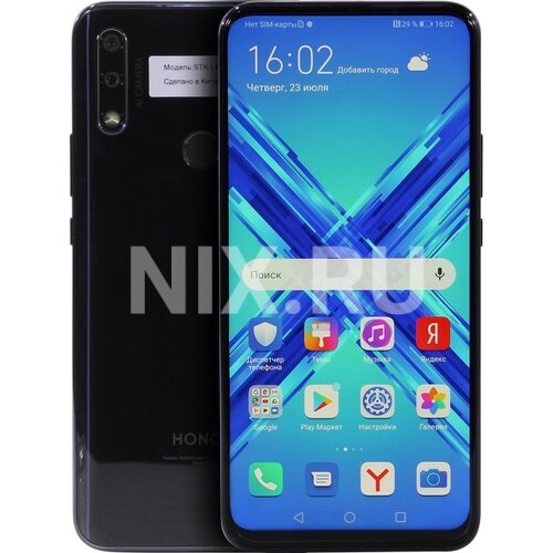Смартфон Huawei Honor 9X STK-LX1 Midnight Black 128 Гб
