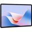 Планшет MATEPAD 11.5"S WIFI 8/256GB TGR-W09 GRAY HUAWEI, вид основной