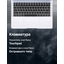 вид коллаж 3