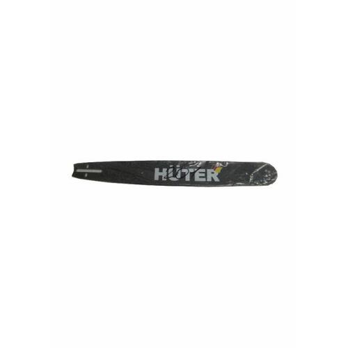 71/4/6 Шина для цепных пил Huter CS-201 для Huter BS-52