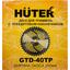  Huter GTD-40TP,  