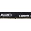 Модуль памяти Hynix <->, вид сверху