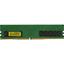 Модуль памяти Hynix <HMA82GR7JJR8N-VKTF> Registered DDR4 1x 16 Гб <PC4-21300>, вид сверху