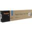 Patch Panel (коммутационная панель) кат.6 Hyperline PP3-19-24-8P8C-C6-SH-110D 24 порта 1U, вид упаковки