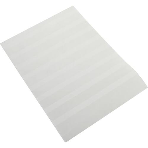 Наклейки самоламинирующиеся Hyperline WMBL-25x33-A4L-WH