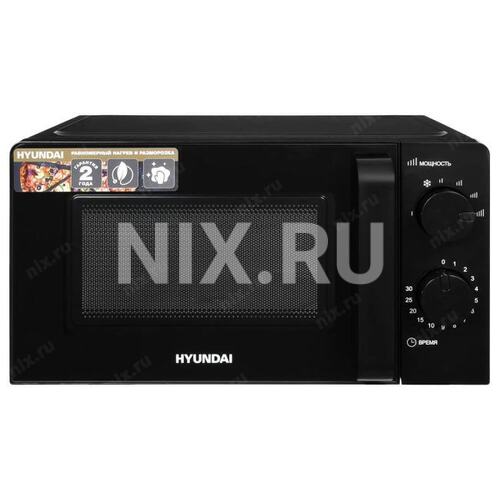 Микроволновая Печь Hyundai HYM-M2039 20л. 700Вт черный