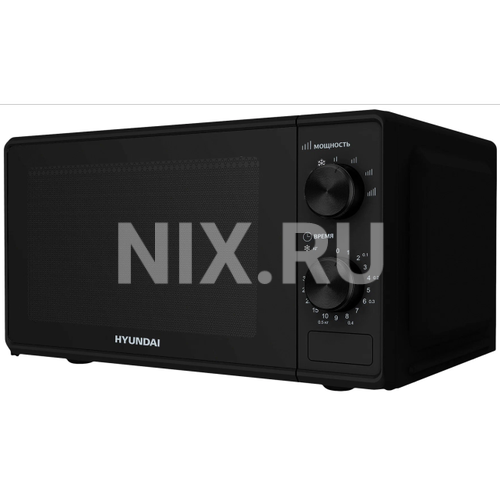 Микроволновая Печь Hyundai HYM-M2045 20л. 700Вт черный