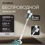 вид дополнительный