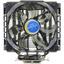 Кулер для процессора Ice Hammer IH-HYBRID W120, вид спереди