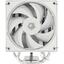    ID-Cooling FROZN A410 ARGB WHITE,  