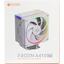    ID-Cooling FROZN A410 ARGB WHITE,  