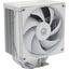    ID-Cooling FROZN A410 ARGB WHITE,  