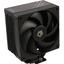    ID-Cooling FROZN A410 BLACK,  