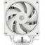    ID-Cooling FROZN A610 ARGB WHITE,  