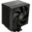    ID-Cooling FROZN A610 BLACK,  
