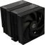    ID-Cooling FROZN A620 BLACK,  