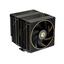 Кулер для процессора ID-Cooling FROZN A620 GDL, вид основной
