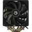    ID-Cooling SE-206-XT,  