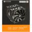    ID-Cooling SE-207-TR-AM AM4/sTRX4/TR4/WRX8 32.5, 700~ 1800/, 4-pin  ,  