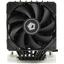    ID-Cooling SE-207-TRX BLACK sTRX4/TR4/WRX8 32.5, 700~ 1800/, 4-pin  ,  