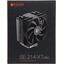    ID-Cooling SE-214-XT Pro,  