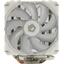    ID-Cooling SE Series SE-224-XTS WHITE,  