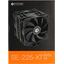    ID-Cooling SE Series SE-225-XT BLACK V2,  