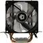 Кулер для процессора ID-Cooling SE Series SE902X-B, вид спереди