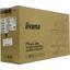 23.8" (60.5 см) iiyama XUB2492HSN-B1, вид упаковки