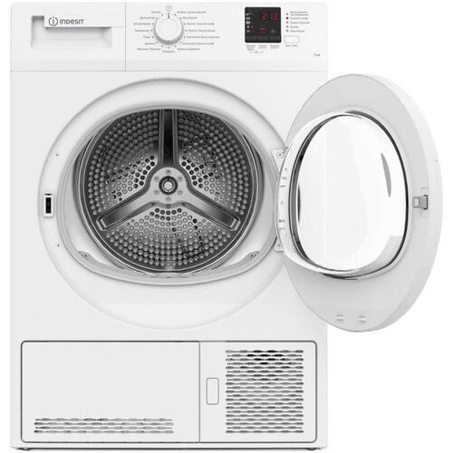 Сушильная машина Indesit DI 725 C кл.энер.:B макс.загр.:7кг белый (869895400010)