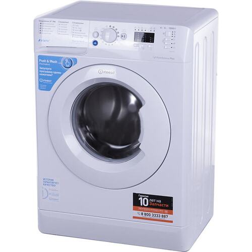 Стиральная машина INDESIT BWSA 51051 1