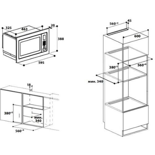 Микроволновая Печь INDESIT MWI 122.2 X