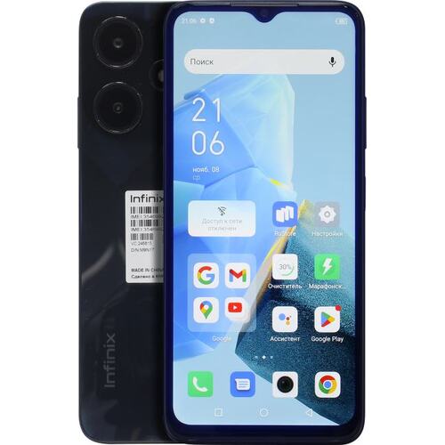 Смартфон INFINIX Hot 30i NFC 669D Black 128 Гб