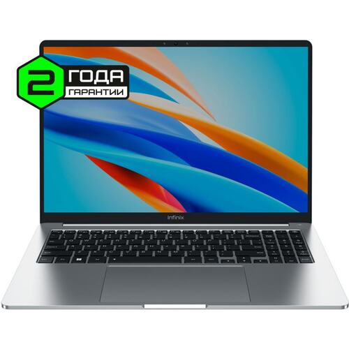 Ноутбук INFINIX Inbook Y3 MAX YL613 <71008301534> (Intel Core i5 1235U, 8 ГБ, 512 Гб SSD, Bluetooth, Win11, 16")