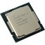  Intel Core i3 10100 OEM (CM8070104291317, SRH3N),  