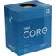 Процессор Intel Core i3 10105F BOX (BX8070110105F, SRH8V), вид упаковки