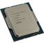 Процессор Intel Core i3 13100 BOX (SRMBU, BX8071513100), вид основной