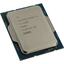  Intel Core i3 13100 BOX (SRMBU, BX8071513100),  