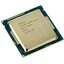 Процессор Intel Core i3 4150, вид основной