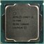  Intel Core i3 7100 OEM (SR35C, CM8067703014612),  