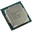  Intel Core i3 7100 OEM (SR35C, CM8067703014612),  