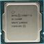  Intel Core i5 11400F BOX (BX8070811400F, SRKP1),  
