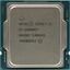  Intel Core i5 11600KF OEM (CM8070804491415, SRKNV),  