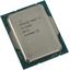  Intel Core i5 12400 OEM (CM8071504555317, SRL4V),  