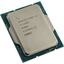  Intel Core i5 13500 OEM (SRMBM, CM8071505093101),  