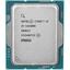 Процессор Intel Core i5 14600K BOX (без кулера) (BX8071514600K), вид сверху