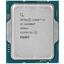 Процессор Intel Core i5 14600KF BOX (BX8071514600KF), вид сверху