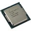 Процессор Intel Core i5 6400 OEM, вид основной
