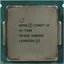  Intel Core i5 7400 OEM (SR32W, CM8067702867050),  