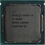  Intel Core i5 9400F OEM (SRF6M, CM8068403358819),  